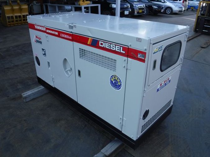 Máy Phát Điện 25kVA 20kW Giá Rẻ Tại Cần Thơ 