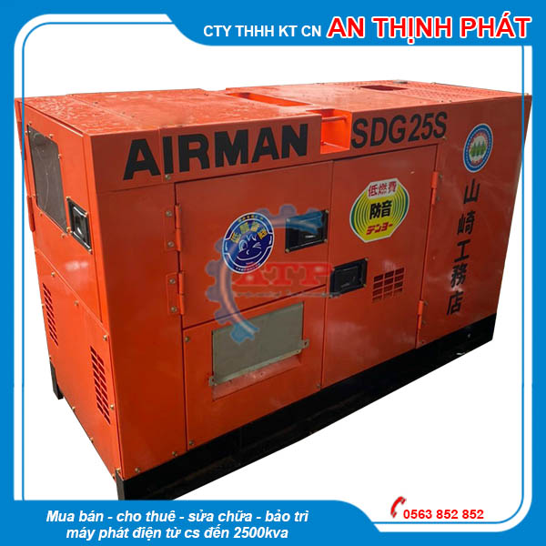 Máy phát điện Airman 25kva 20kw