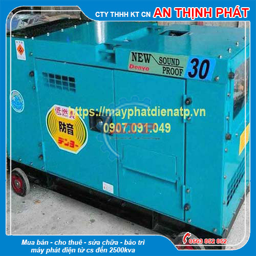  Máy Phát Điện Denyo 30kVA 24kw cũ
