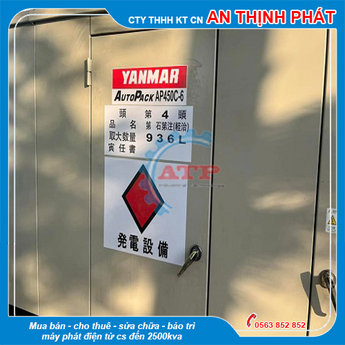 Máy phát điện Yanmar 450kva 360kw