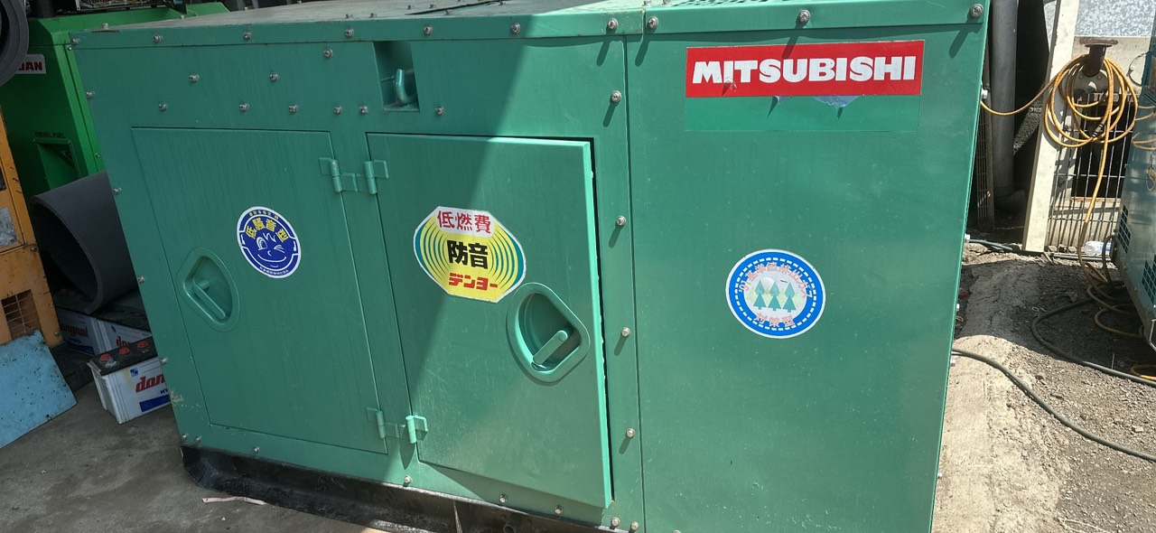 Máy phát điện 3 Pha 50kVA