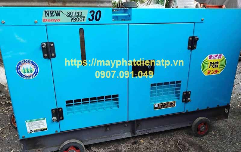 Máy phát điện Denyo công suất 30kva 3 pha