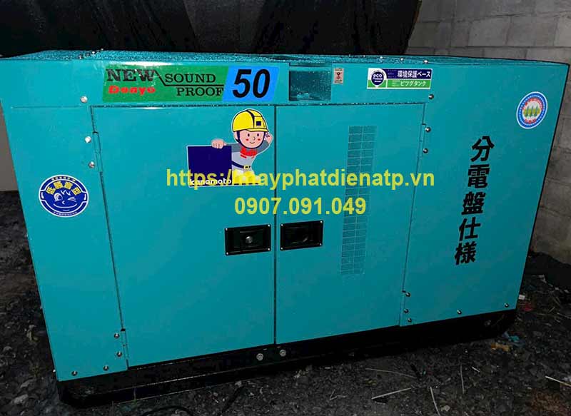 Máy phát điện Denyo công suất 50kva 40kw