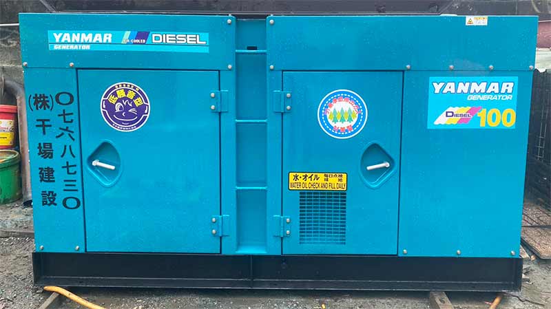 Máy phát điện Yanmar công suất 100kva 80kw